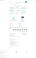 mobile-pagespeed-web-dev-report.png