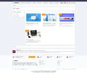 products.webp